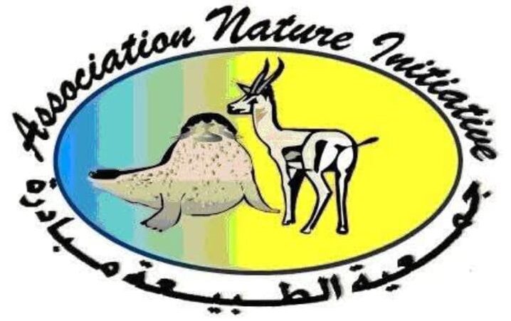 Association Nature Initiative